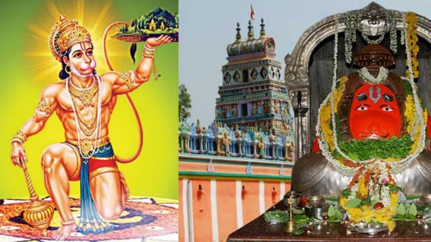 ఔరంగజేబునే గడగడలాడించిన ఆంజనేయస్వామి ఎక్కడున్నాడో తెలుసా?