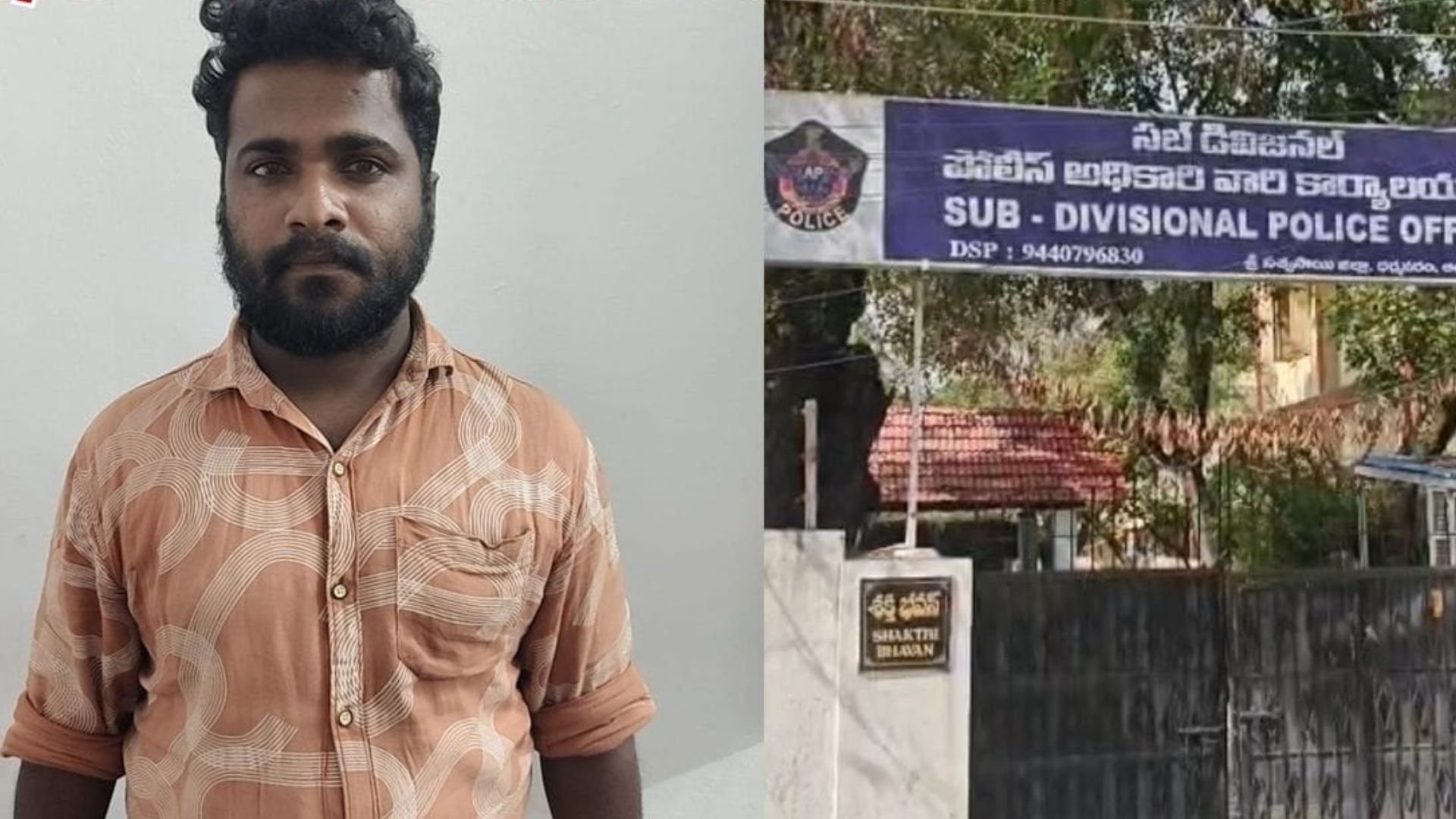  ఛీ.. ఏం మనుషులురా.. కూతురిని కూడా వదలని తండ్రి..