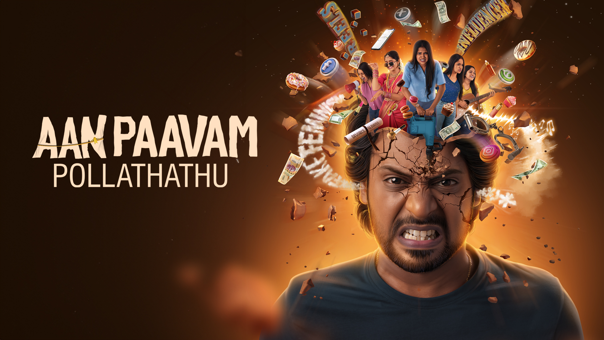 మ‌గాళ్లు మిస్ అవ్వకుండా చూడాల్సిన మూవీ.. ఓటీటీలో దుమ్ము రేపుతోంది.. తెలుగులోనూ స్ట్రీమింగ్