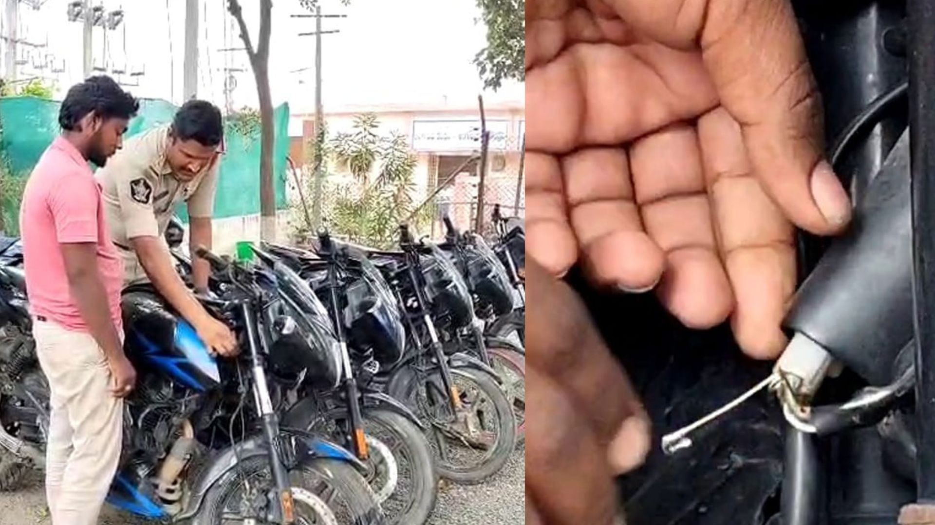 మరీ పిన్నీసుతో ఎలా రా బాబు..!